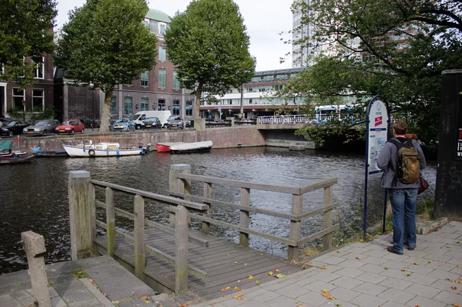 Stadhouderskade t.o. 116